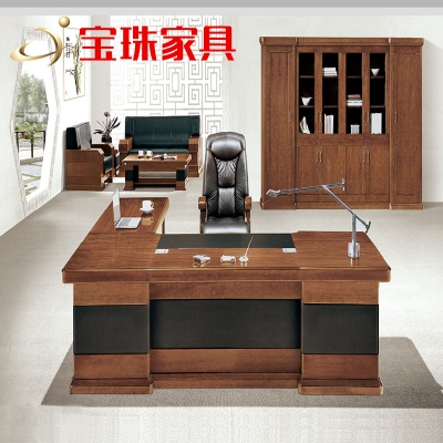 寶珠班臺(tái)