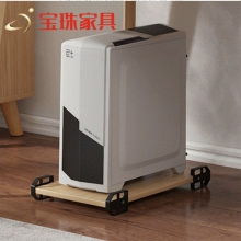寶珠臺式電腦主機托架