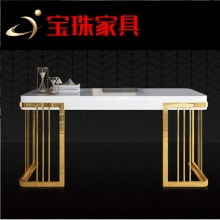 寶珠大理石臺面辦公桌